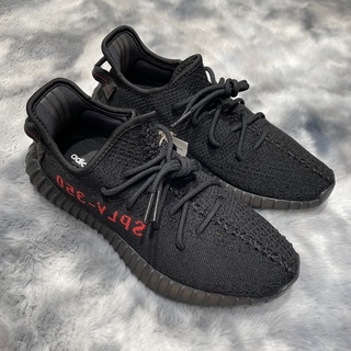 boost 350 bred