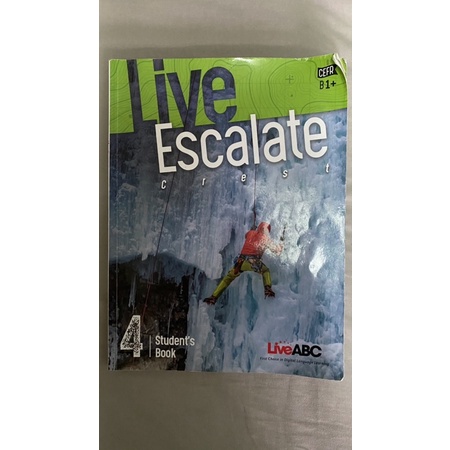 Live Escalate Crest 台南應用科大用書