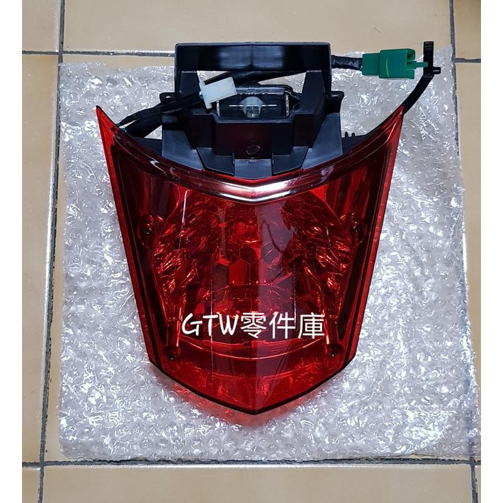 《GTW零件庫》光陽 KYMCO 原廠 G5 JOCKEY 125 後燈組 LEB1 全新庫存品