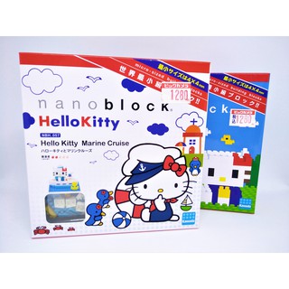 【柑仔Gammazakka】Sanrio 三麗鷗 nano block DIY 迷你積木 (兩款) 日本帶回 保證正品