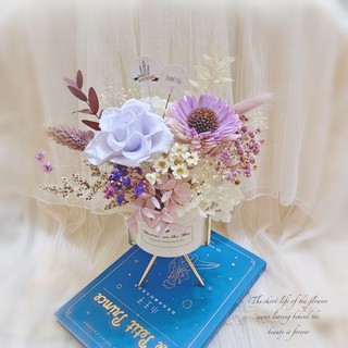 ✅下單免運✅♡生活裡的小美好 浪漫紫色系桌花 盆花♡《捧花 情人節花束 畢業花束 永生花玻璃罩 永生花音樂盒》