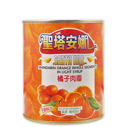 【聖寶】聖塔安娜橘子肉瓣 - 850g/罐