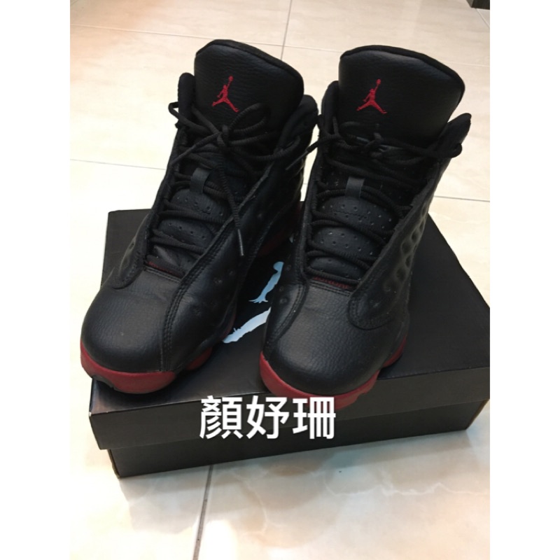 Jordan13黑紅