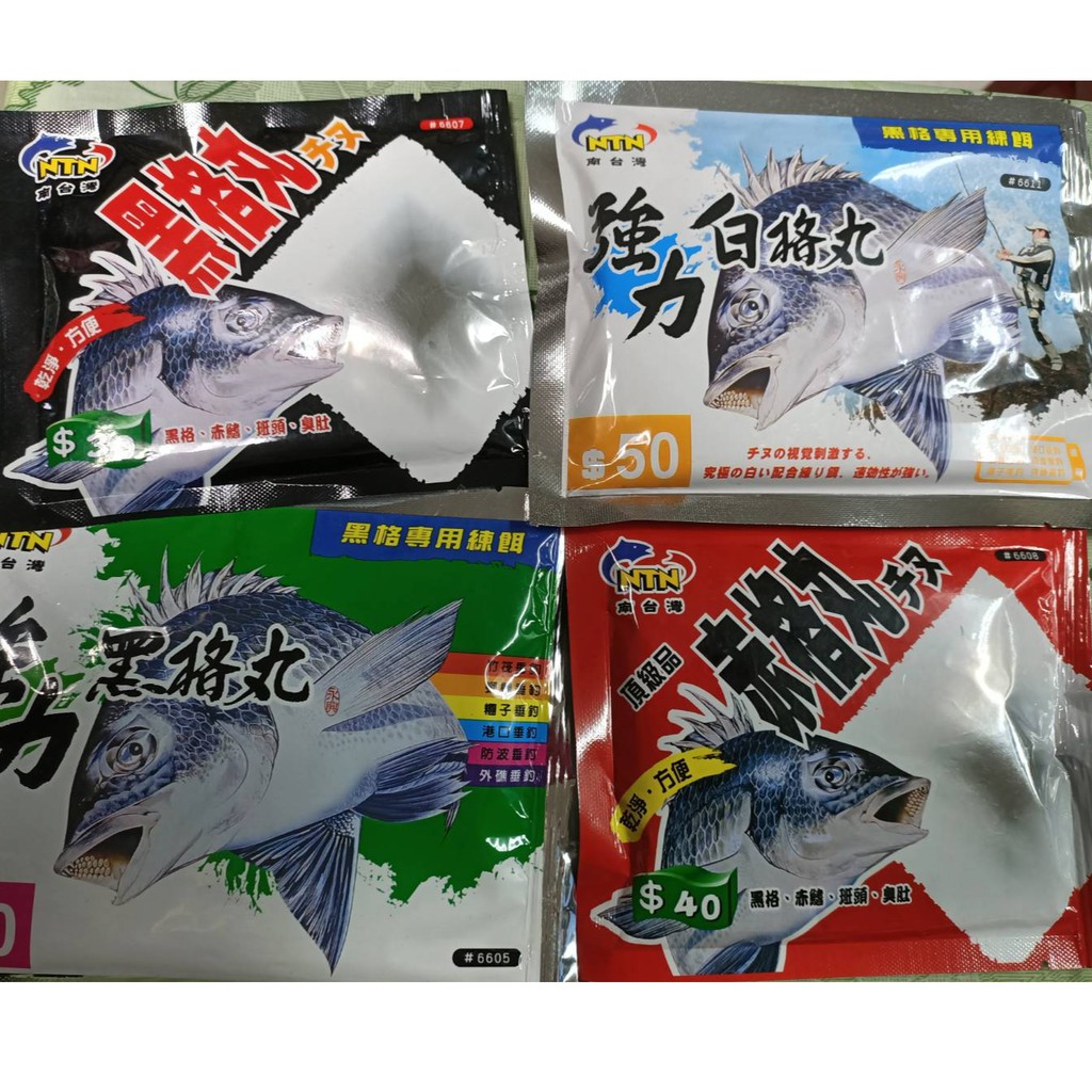 豬姐 優惠推薦 年8月 蝦皮購物台灣