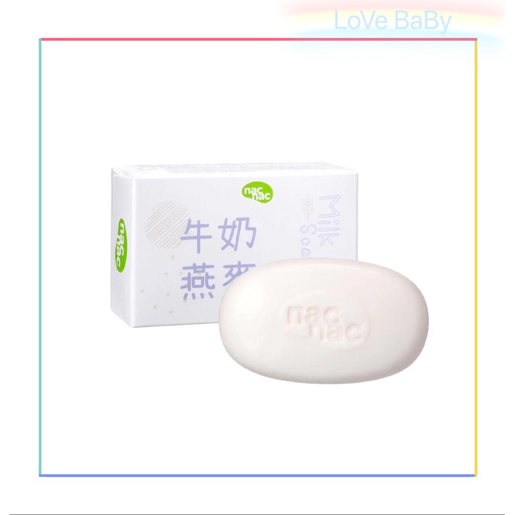 nac nac 牛奶燕麥嬰兒皂75g