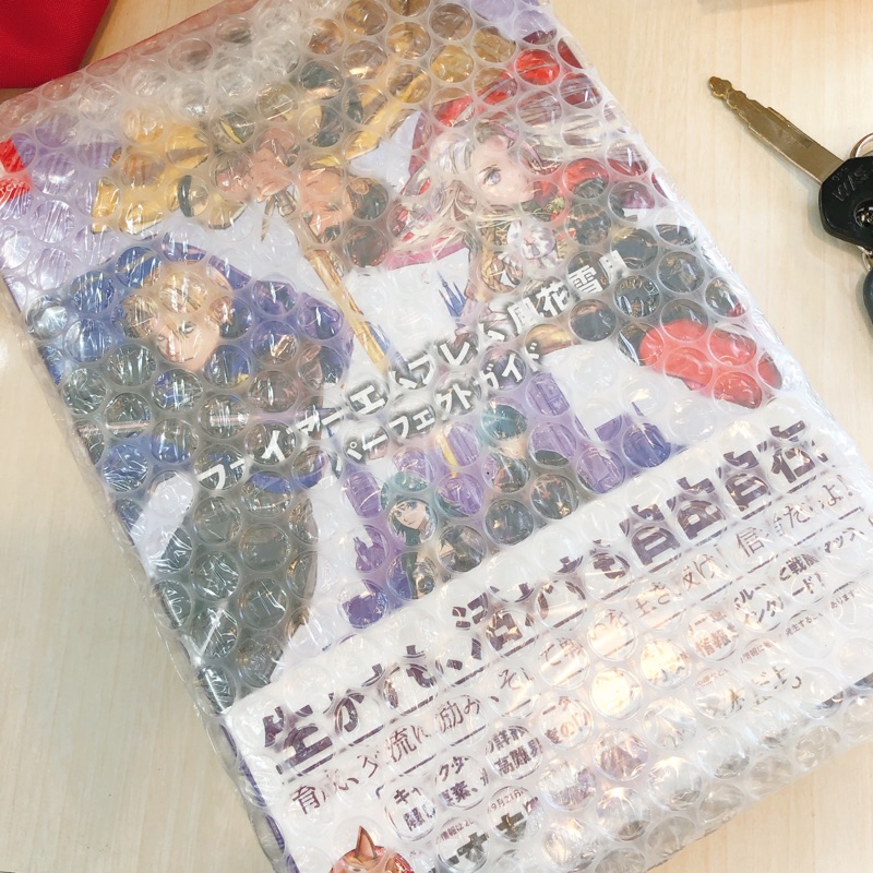 現貨 Ns 聖火降魔錄 風花雪月 攻略本 攻略書 蝦皮購物