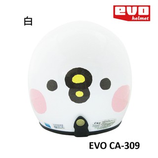 EVO 安全帽 CA-309 卡娜赫拉-P助 復古帽 半罩 半拆洗 卡通圖案 正版授權 《比帽王》