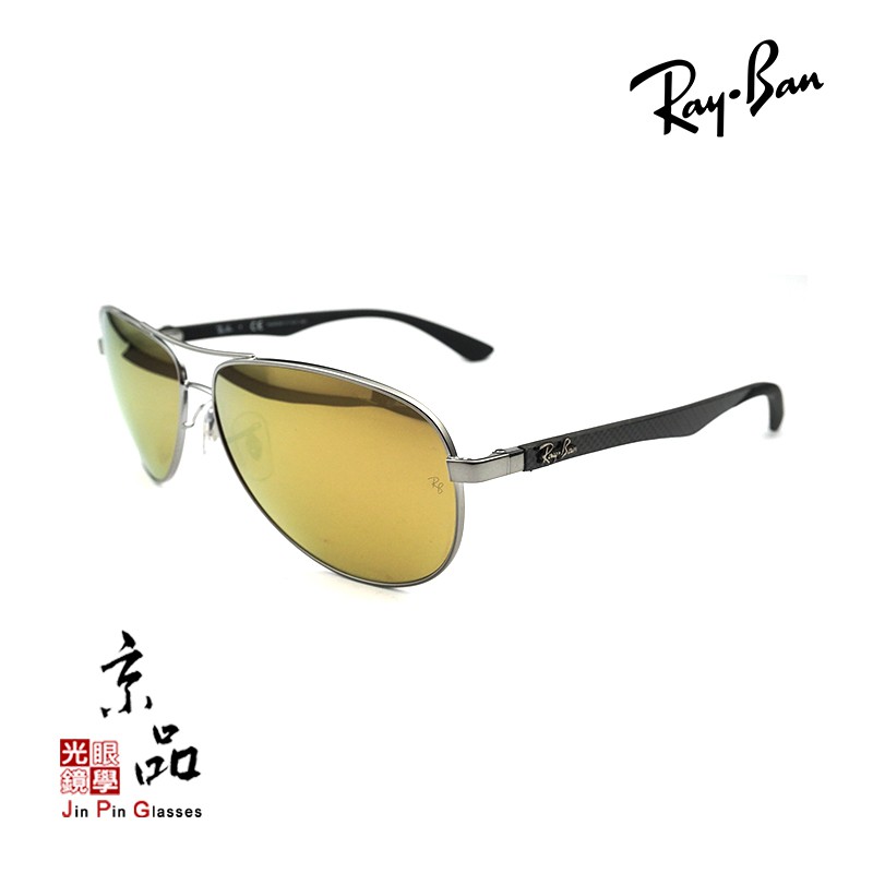 【RAYBAN】RB8313 004/N3 碳纖維偏光頂級款 鐵灰框/茶水銀鏡片 雷朋太陽眼鏡 公司貨 JPG 京品眼鏡