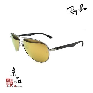 【RAYBAN】RB8313 004/N3 碳纖維偏光頂級款 鐵灰框/茶水銀鏡片 雷朋太陽眼鏡 公司貨 JPG 京品眼鏡