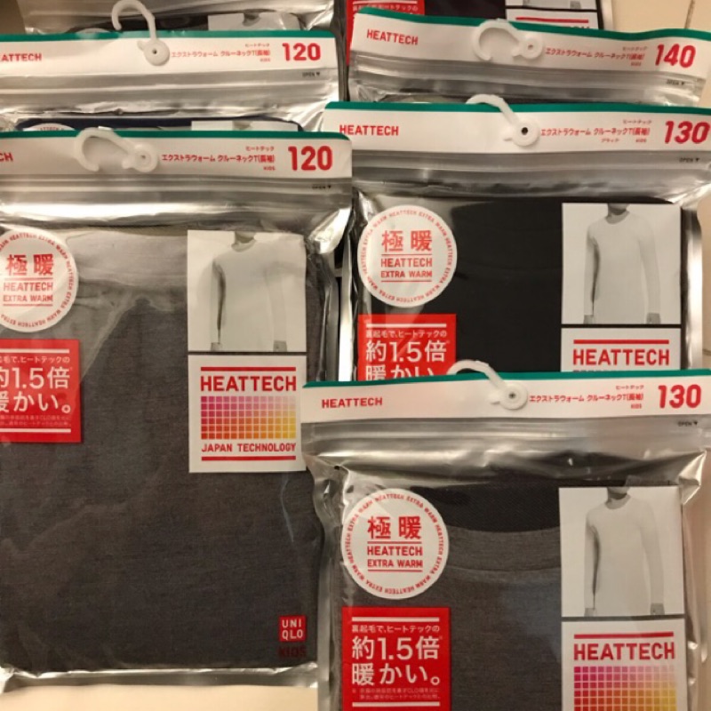 全新 uniqlo 兒童幼童 長袖發熱衣 heattech 1.5倍