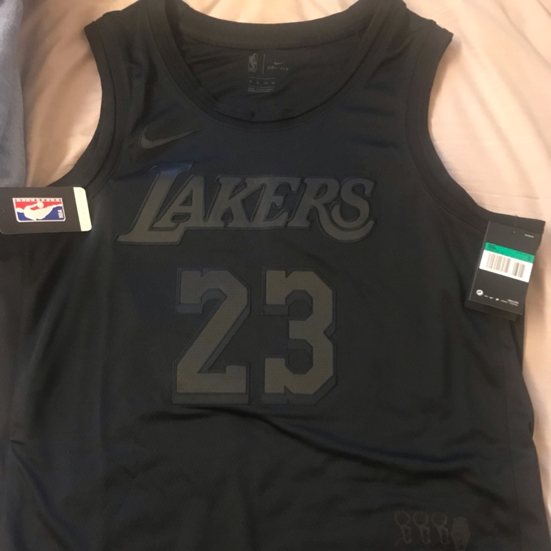 lebron james mvp jersey