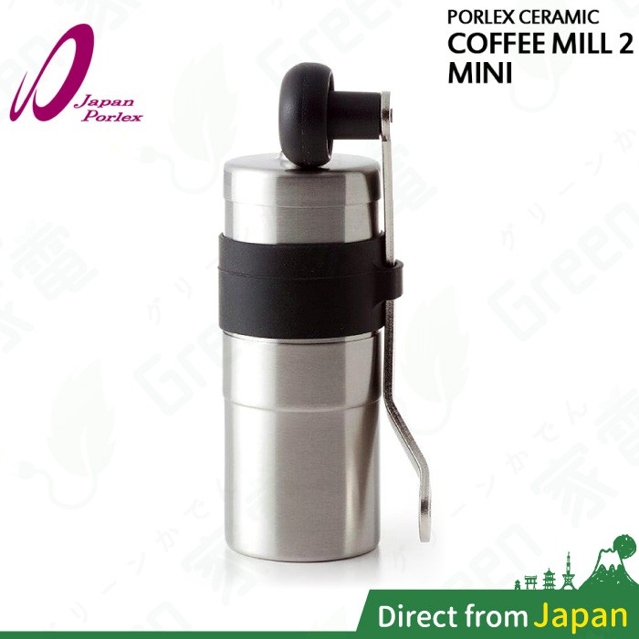 日本製 Porlex II MINI 手搖磨豆機 陶瓷刀盤 磨豆機 全機可水洗 磨豆器 咖啡 日本 ポーレックス 咖啡豆