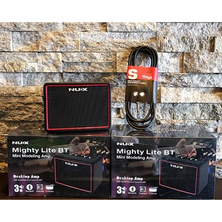 『免運馬上發貨』贈樂器導線 NUX MIGHTY LITE BT 多功能音箱 吉他 電吉他 貝斯 適用