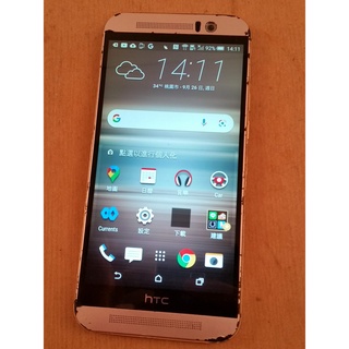 HTC One M9 /M9e 2PRG100 16G