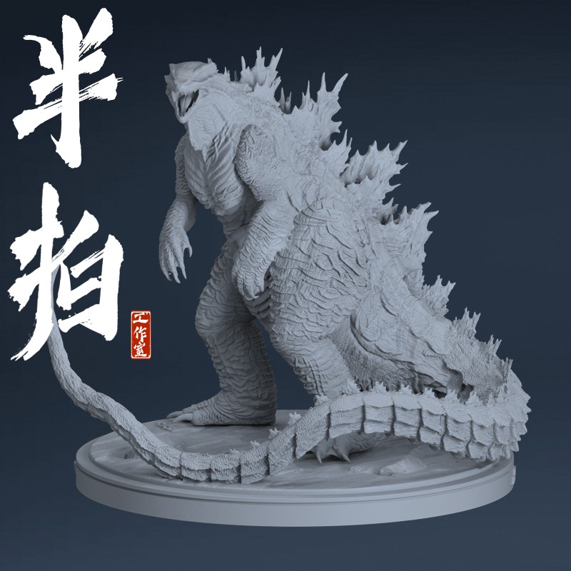 高精度3d列印圖紙紙哥斯拉雕像gk樹脂白模定制涂裝練習建模參考 蝦皮購物