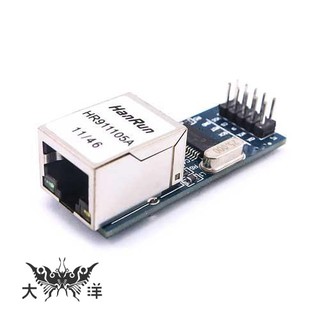 ENC28J60 網路模組 SPI介面 搭載ENC28J60/SS蕊片 模組 Arduino模組 0885