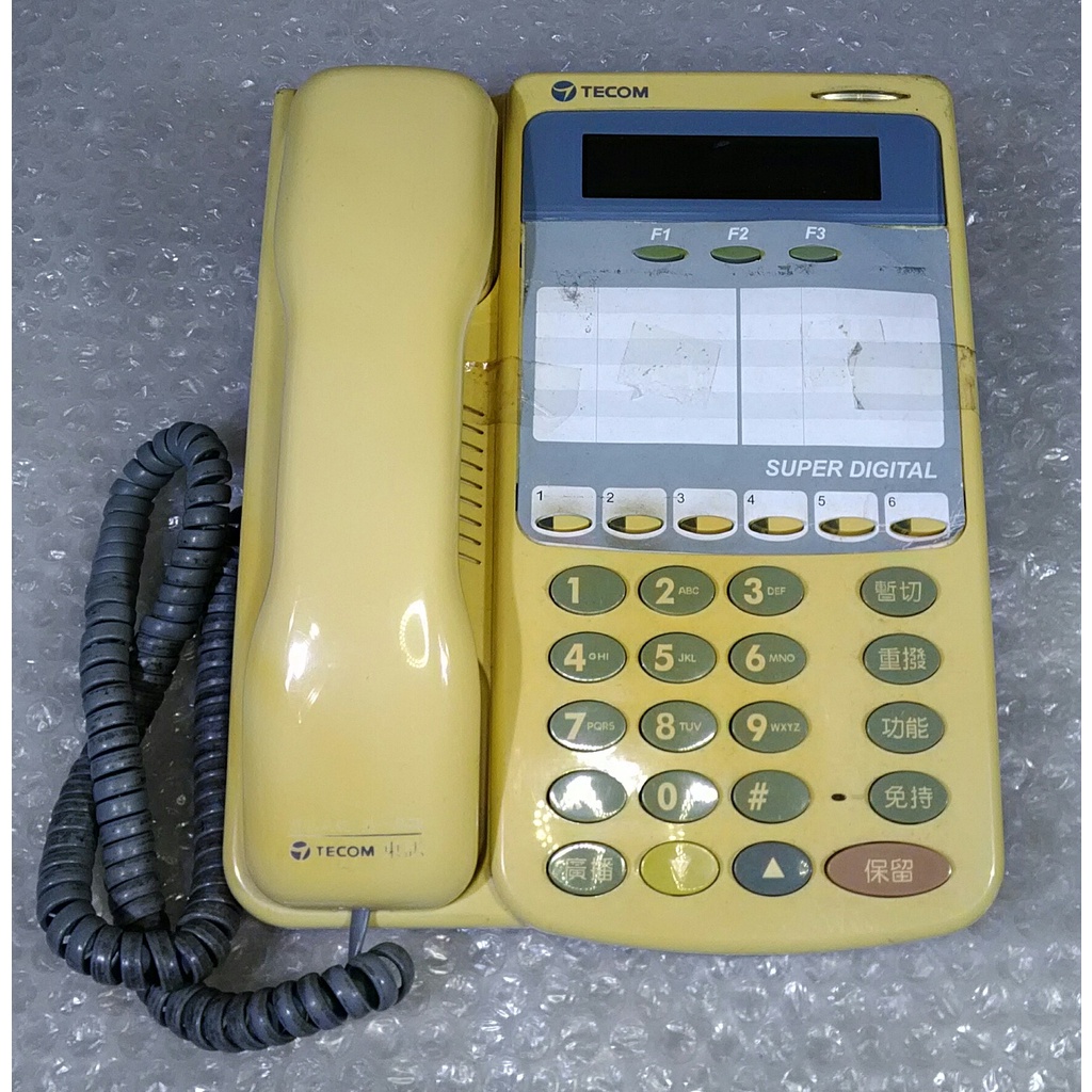 ◢ 簡便宜 ◣ 二手 東訊 TECOM SD-7531D 顯示型話機 電話機