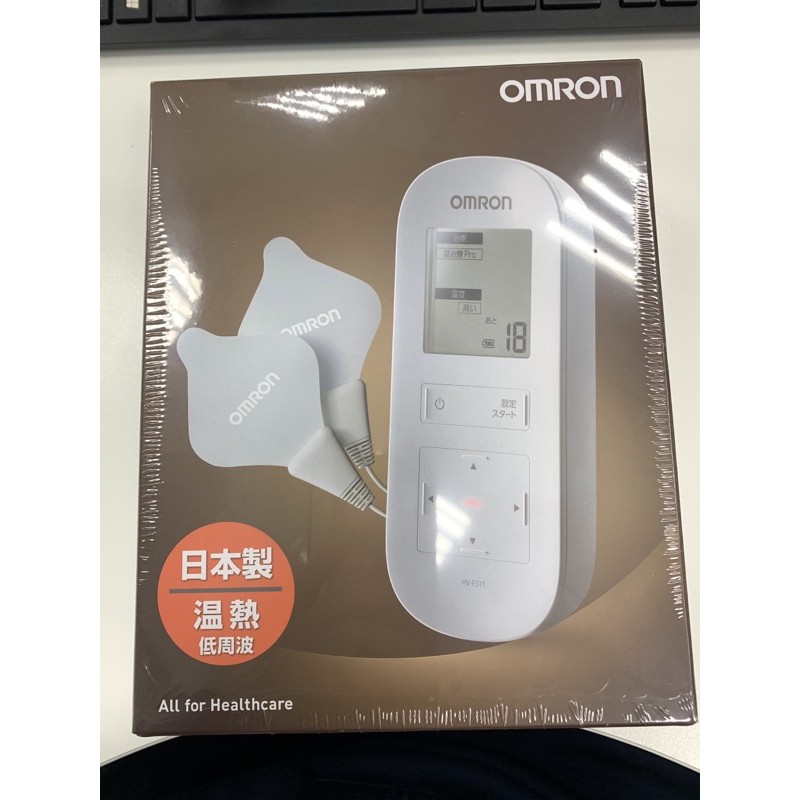 OMRON歐姆龍溫熱按摩器 HV-F311 全新