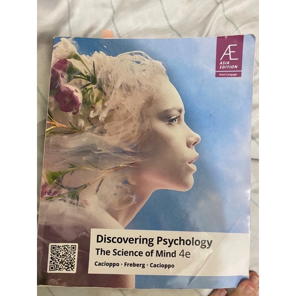 二手Discovering Psychology文化大學傳播心理學用書