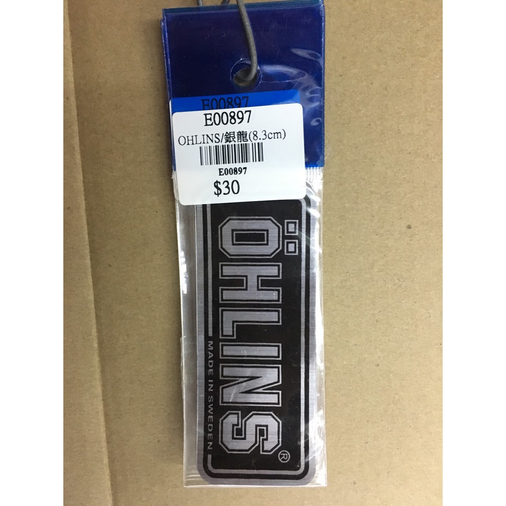 Ohlins 3 5cm 8 5cm 銀龍黑底e007 文字貼紙汽車機車車用貼紙防水貼紙行李箱貼紙歐林斯歐老師 蝦皮購物