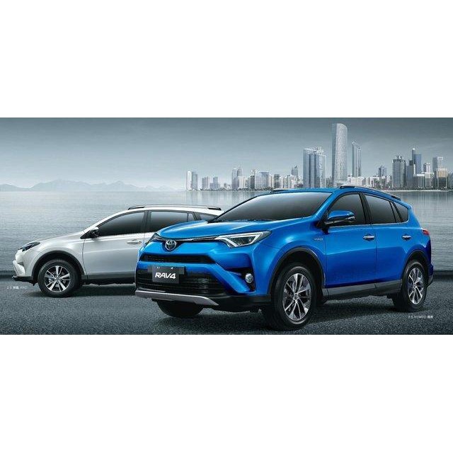 (柚子車舖) 豐田 2013-2018 RAV4 4代 18合1 升級防盜+怠速上鎖+防追撞 OBD專插