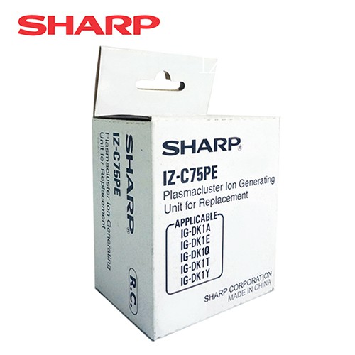 ［SHARP夏普］IG-DK1T專用 自動除菌離子產生器交換元件 IZ-C75PE【下標前請聊聊確認貨況】