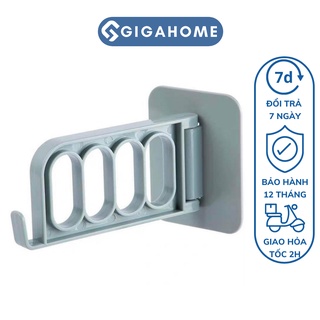 GIGAHOME 方便節省空間的 4 孔壁掛式衣服和鑰匙掛架 8756