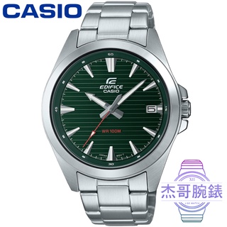 【杰哥腕錶】CASIO卡西歐 EDIFICE石英鋼帶錶-綠 / EFV-140D-3A (台灣公司貨)