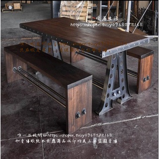 <暖居生活>loft鐵藝復古實木餐桌 西餐廳桌 酒吧桌 咖啡店 奶茶店餐桌椅定製