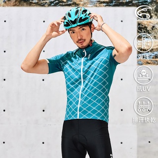 ADISI 男抗UV快乾短袖自行車衣ABL2192205 (M-2XL) 天青藍 / 吸濕排汗 速乾 防曬 反光