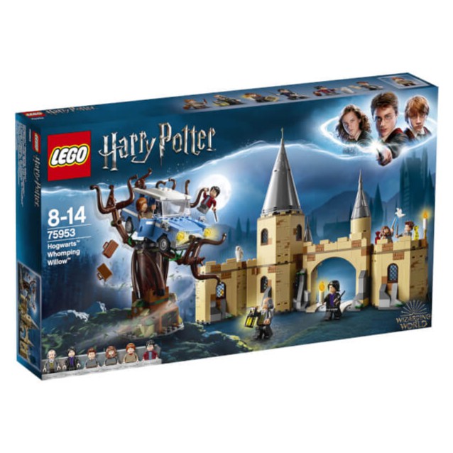 BRICK PAPA / LEGO 75953 Hogwarts Whomping Willow