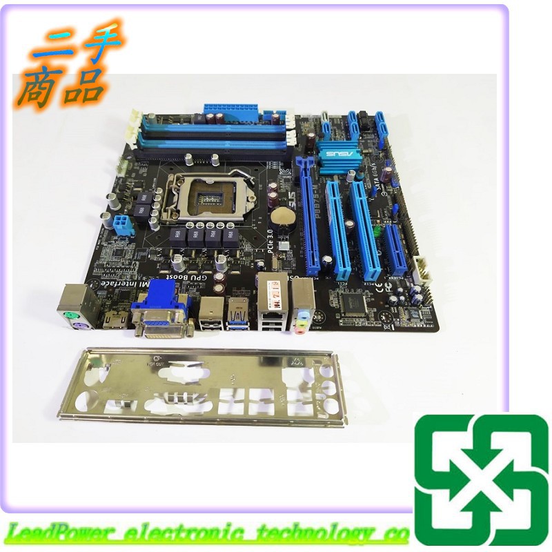 【力寶3C】主機板 ASUS P8B75-M DDR3 1155 /編號0046