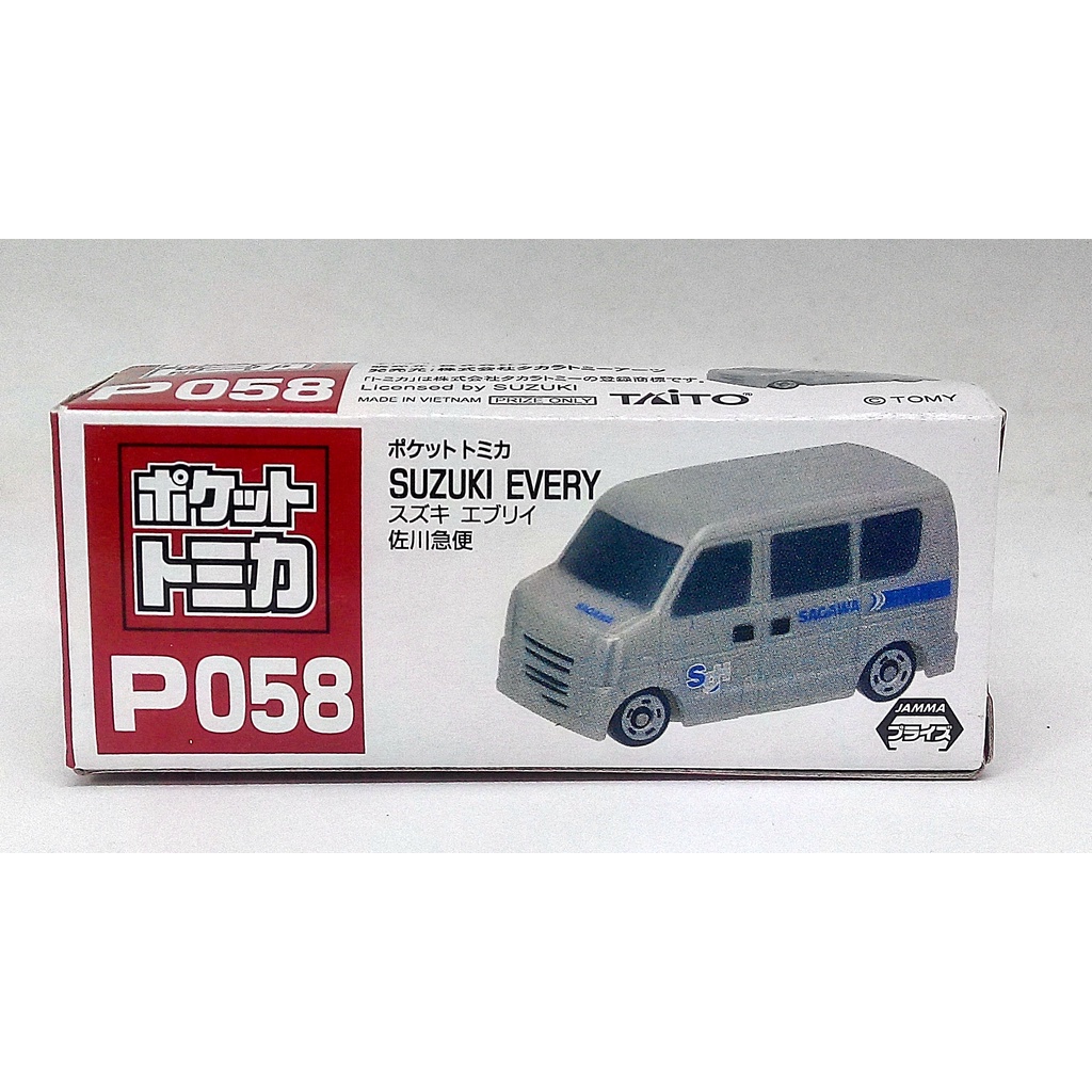 TOMY TOMICA 扭蛋車 P058 鈴木 SUZUKI EVERY 佐川急便 小貨車 發財車 物流車 宅配車