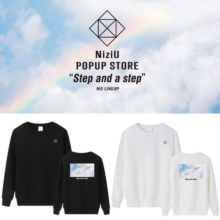 Niziu出道專輯step And A Step周邊同款寬松套頭圓領衛衣應援服 蝦皮購物