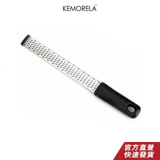 KEMORELA 多功能不銹鋼檸檬芝士蔬菜刨絲器zester削皮器切片器廚房工具小工具水果蔬菜切碎器