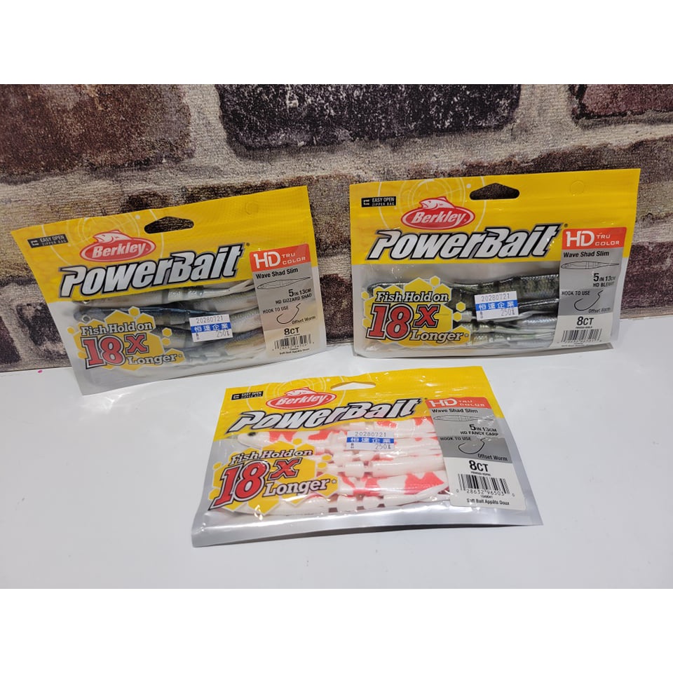 💢桃園東區釣具【Berkley Powerbait 超擬真多節魚 5吋HD 系列 路亞 軟蟲 假餌】