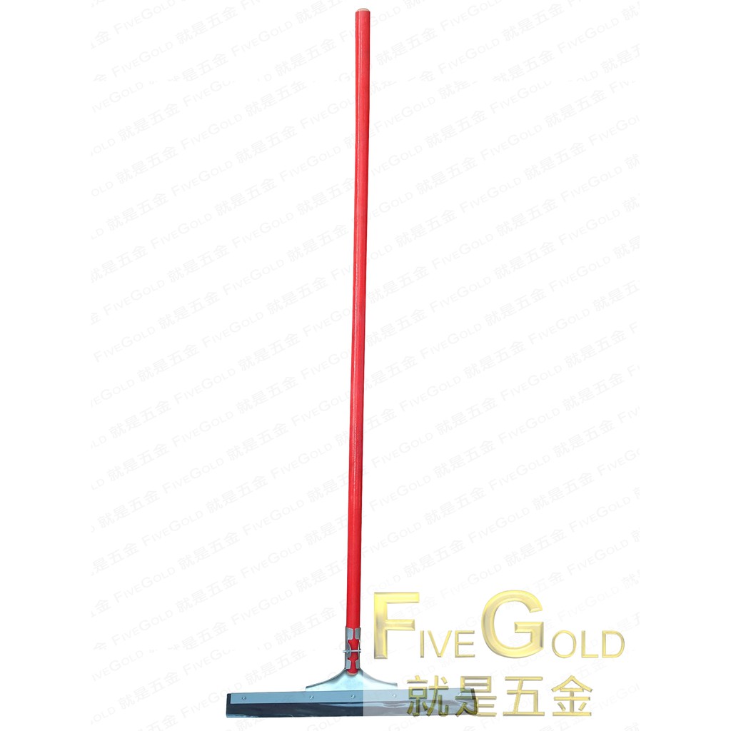 推水器尺半3尺水扒刮水器 就是五金土水工具 蝦皮購物