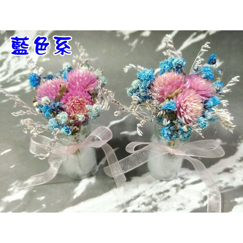 清明節掃墓迷你小花束 附花瓶 花束乾燥花靈骨塔迷你花束乾燥花花束不凋花掃墓花束朵希幸福烘焙 蝦皮購物