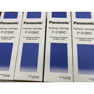 Panasonic PJ-S99 的濾心 P-31SRC