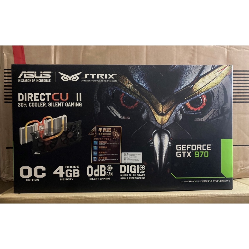 ASUS STRIX-GTX970-DC2OC-4GD5 NVIDIA GeForce GTX 970