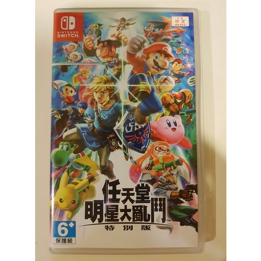 Switch Ns 任天堂明星大亂鬥特別版大亂鬥有中文中古二手現貨可下單 蝦皮購物