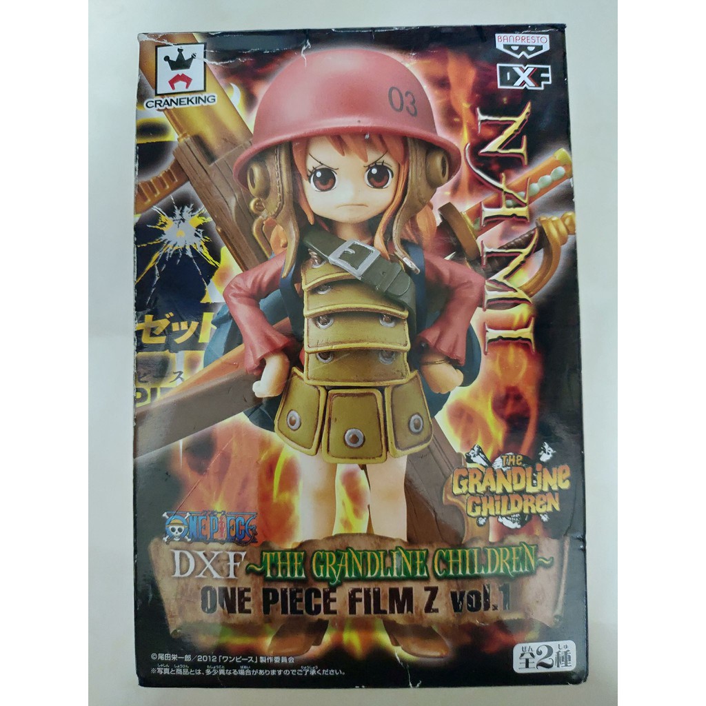 特惠區商品~日版金證 海賊王 航海王 Grandline Children 劇場版 Z 軍裝 娜美 小時候 標準盒 公仔