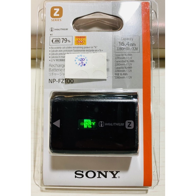 Sony NP-FZ100 原廠鋰電池2280mAh (公司貨）