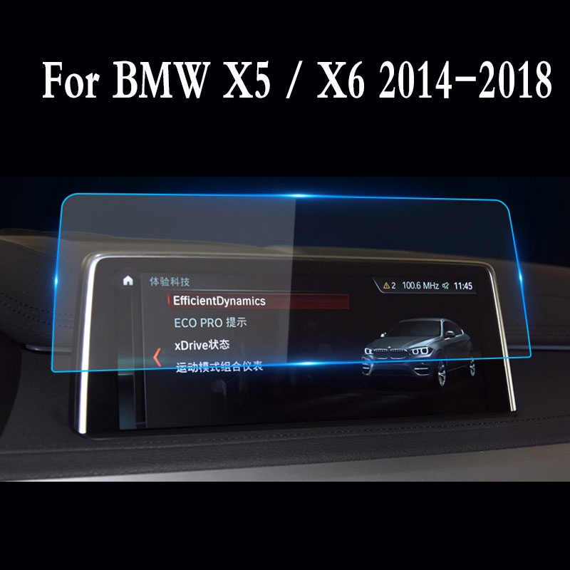 BMW 適用於寶馬 X5 / X6 2014-2018 F15 F16 汽車導航屏幕保護膜鋼化玻璃保護膜