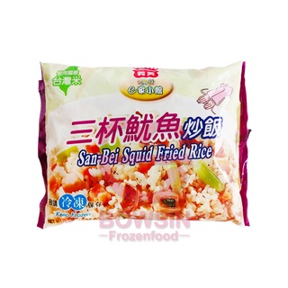 義美E家小館 三杯魷魚炒飯(袋裝) 270g*12袋 微波即食/ 冷凍食品/ 便利餐/ 營業/ 餐飲/ 即食炒飯/ 寶欣