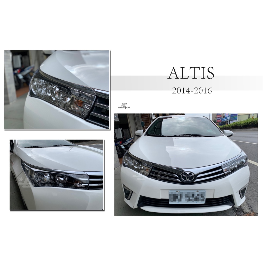 小傑車燈精品--全新 TOYOTA ALTIS 11代 2014 2015 14 15 16 年 原廠型樣式 大燈 頭燈