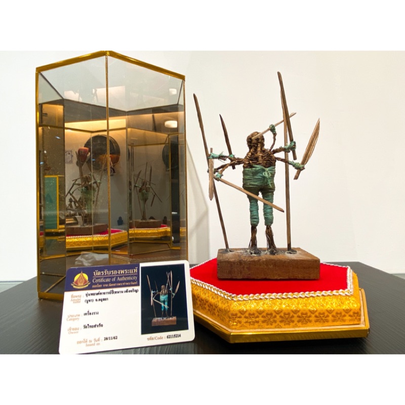 近代魂魄勇大師阿贊比搶財護主綠 八手 魂魄勇供奉尊 夢幻佛牌 蝦皮購物