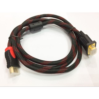 HDMI轉VGA視頻線 高清視頻 線1.5M 1.5m hdmi轉vga線 hdmi轉換線 vga轉hdmi