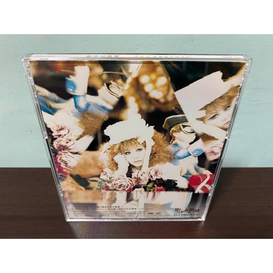 薔薇少女rozen Maiden 日版通常盤cd Ali Project 聖少女領域op 水銀燈翠星石真紅 蝦皮購物