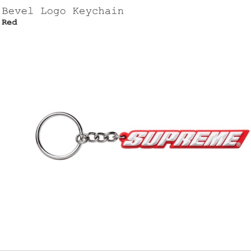 Supreme logo 鑰匙圈